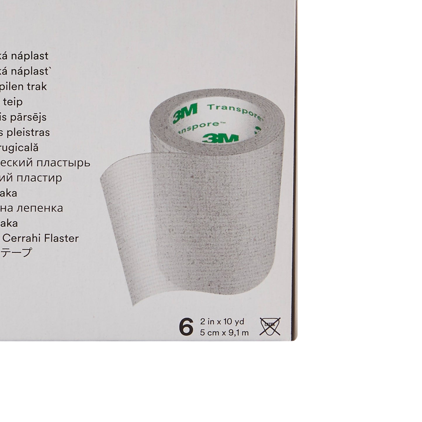 Transpore Standard Hypoallergenic Porous Plastic Tape 2" x 10 yds.