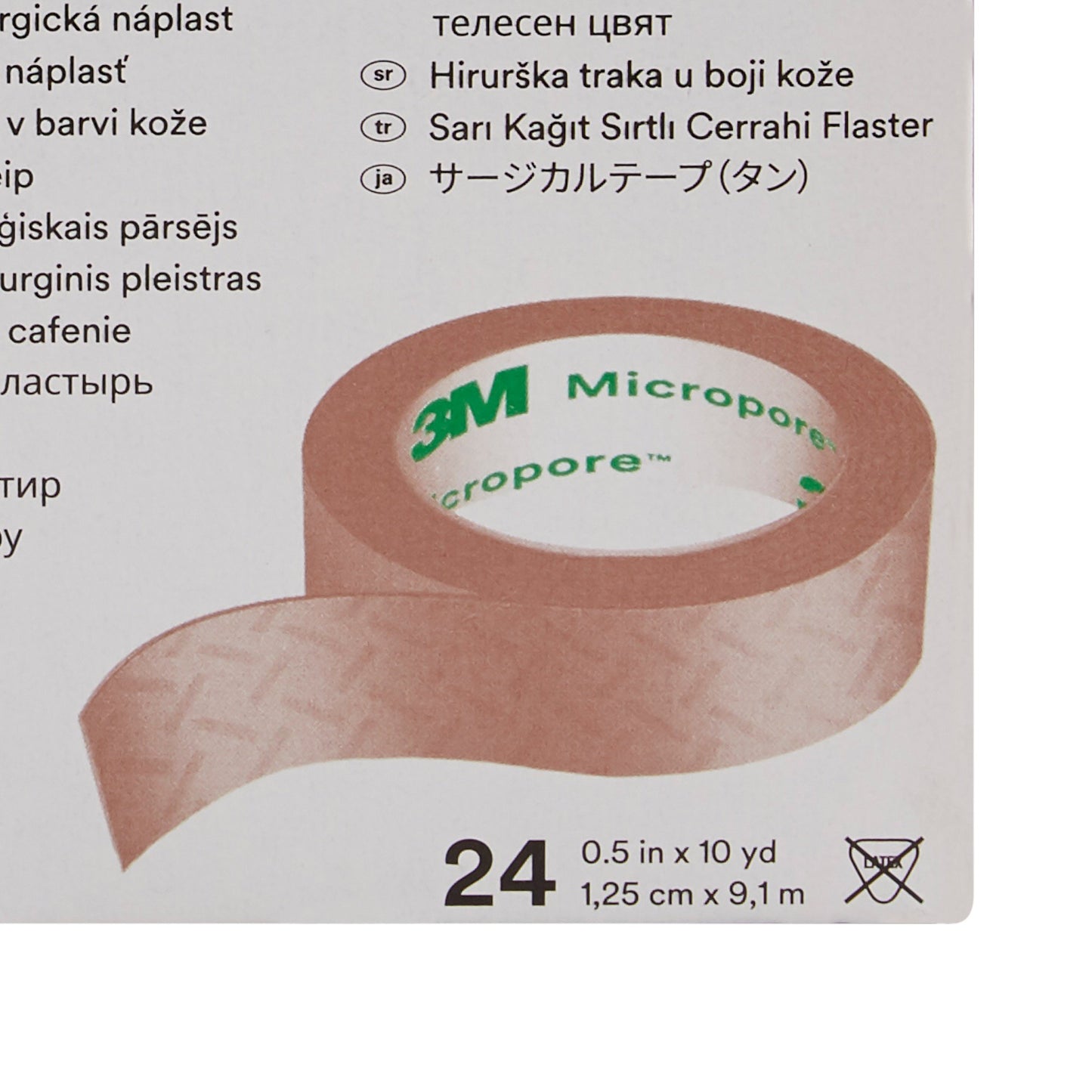 Micropore Hypoallergenic Paper Surgical Tape 1/2" x 10 yds.