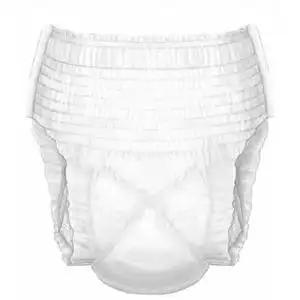 Cardinal Health Youth Pants WINGS