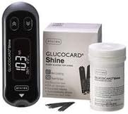 Glucocard Shine Mini 5 Second Glucose Monitoring System By Arkray